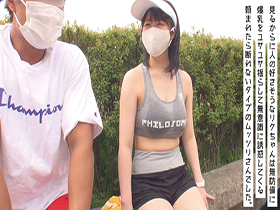 ジョギング爆乳娘 リク(I-cup) 乳首浮き出るノーブラボインをユッサユサ揺らして無意識に挑発してくる脇甘い系女子 サンプル動画サムネイル